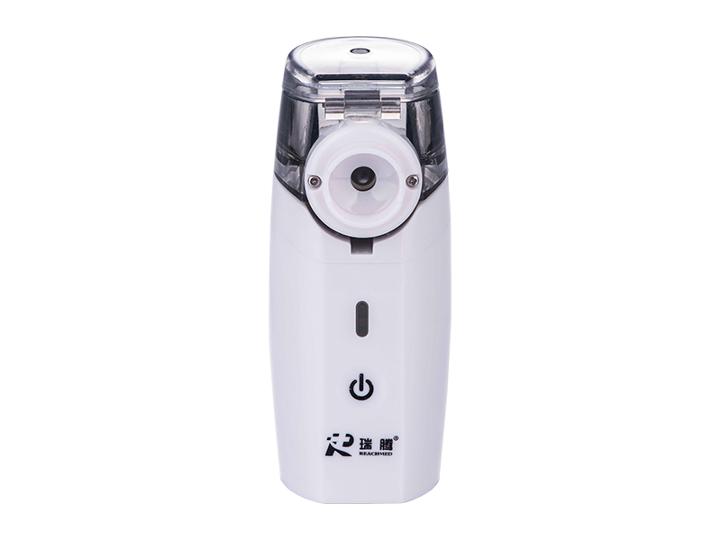 RJ-101A Portable handheld pocket type vibrating mesh nebulizer