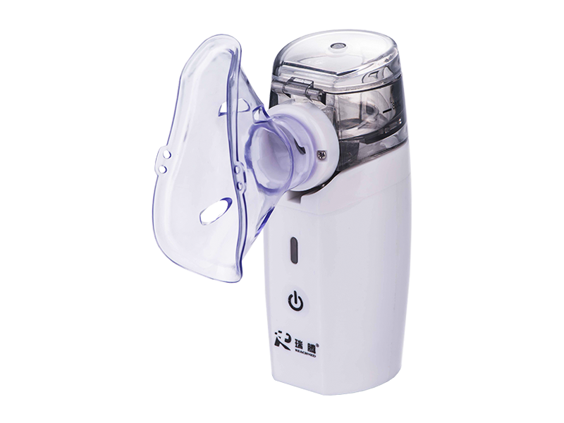 RJ-101A Portable handheld pocket type vibrating mesh nebulizer
