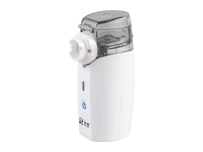 RJ-101A Portable handheld pocket type vibrating mesh nebulizer
