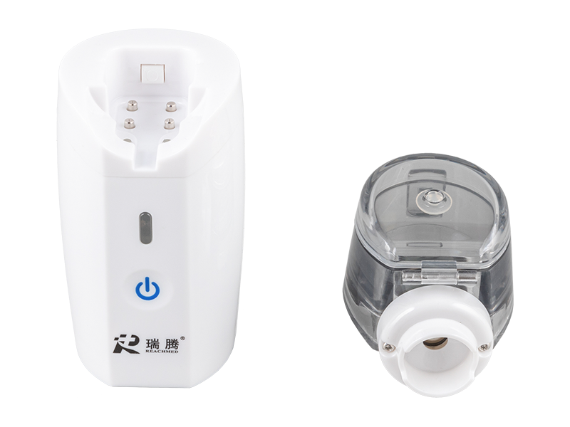 RJ-101A Portable handheld pocket type vibrating mesh nebulizer