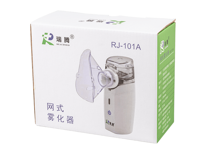 RJ-101A Portable handheld pocket type vibrating mesh nebulizer