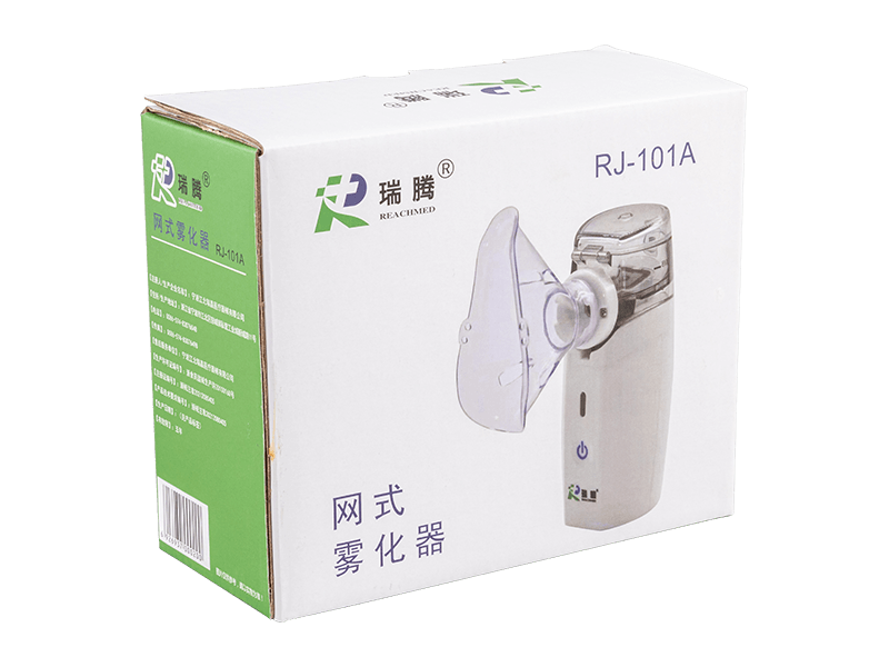 RJ-101A Portable handheld pocket type vibrating mesh nebulizer