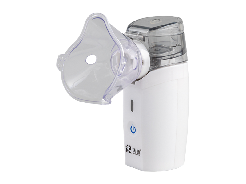 RJ-101A Portable handheld pocket type vibrating mesh nebulizer