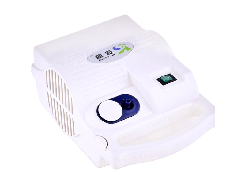 RJ-206A Nebulizador, compresor de aire portátil doméstico