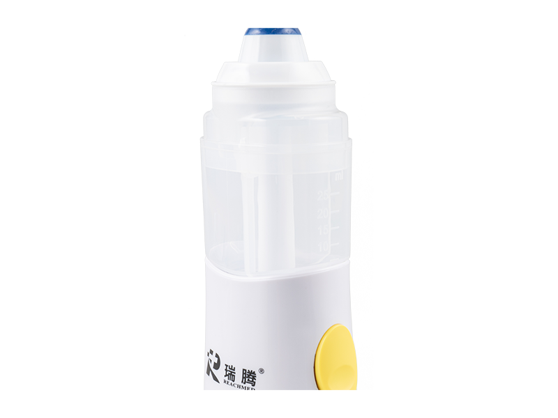 RJ-403A All-in-One nasal douche for alleviate breathing problems